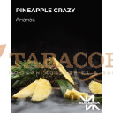 Табак Blacksmok Pineapple Crazy (Ананас) 100 гр. Фото.